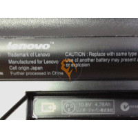 Оригінальна акумуляторна батарея Lenovo 41U3196 5200mAh