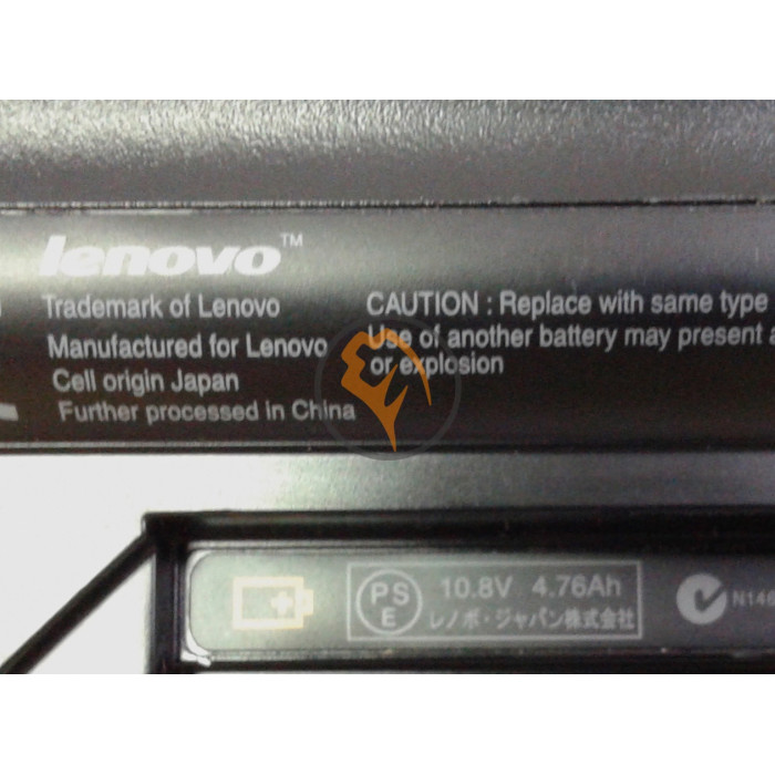Оригінальна акумуляторна батарея Lenovo 41U3196 5200mAh