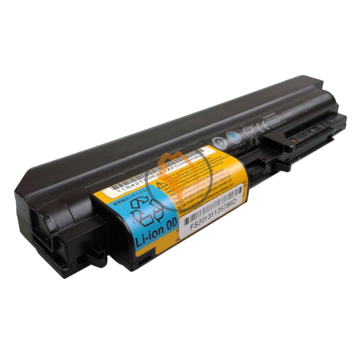 Оригінальна акумуляторна батарея Lenovo 41U3196 5200mAh