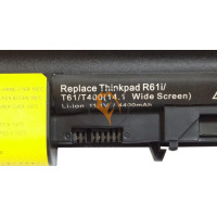 Акумуляторна батарея Lenovo 41U3196 5200mAh