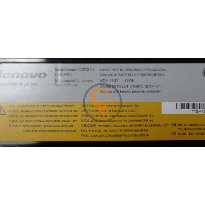 Оригінальна акумуляторна батарея Lenovo L09C4P01 5400mAh
