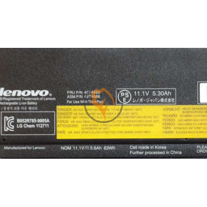 Оригінальна акумуляторна батарея Lenovo 42T4940 5200mAh