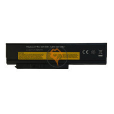 Акумуляторна батарея Lenovo 42T4940 5200mAh