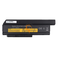 Акумуляторна батарея Lenovo 42T4940 7800mAh