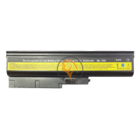Акумуляторна батарея Lenovo 92P1132 5200mAh