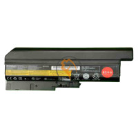 Оригінальна акумуляторна батарея Lenovo 92P1132 7800mAh