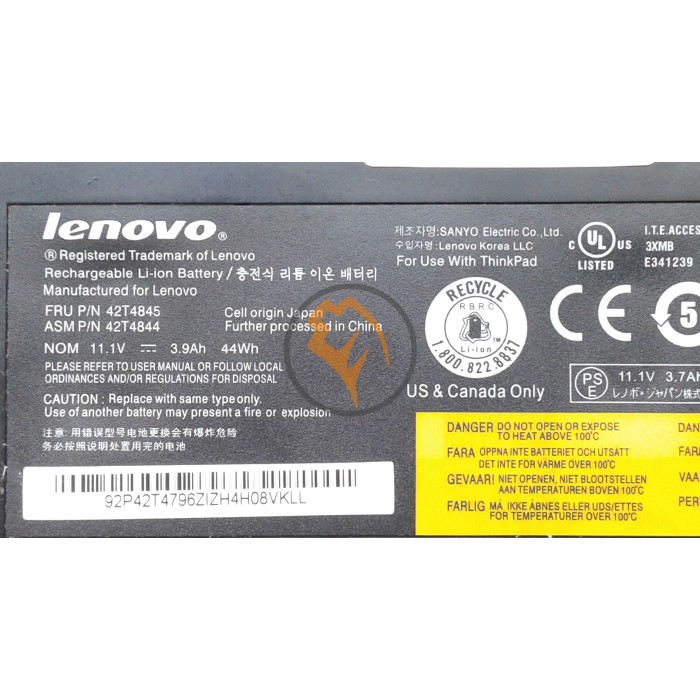 Оригінальна акумуляторна батарея Lenovo 42T4845 3900mAh