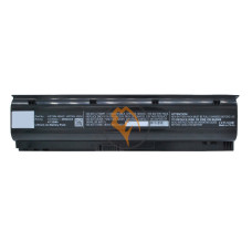 Акумуляторна батарея HP Compaq ProBook 4340s 5200mAh 