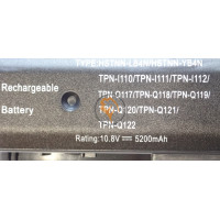 Акумуляторна батарея HP PI06 HSTNN-LB4N 56Wh