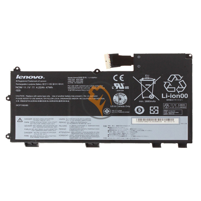 Оригінальна акумуляторна батарея Lenovo 45N1089 4220mAh