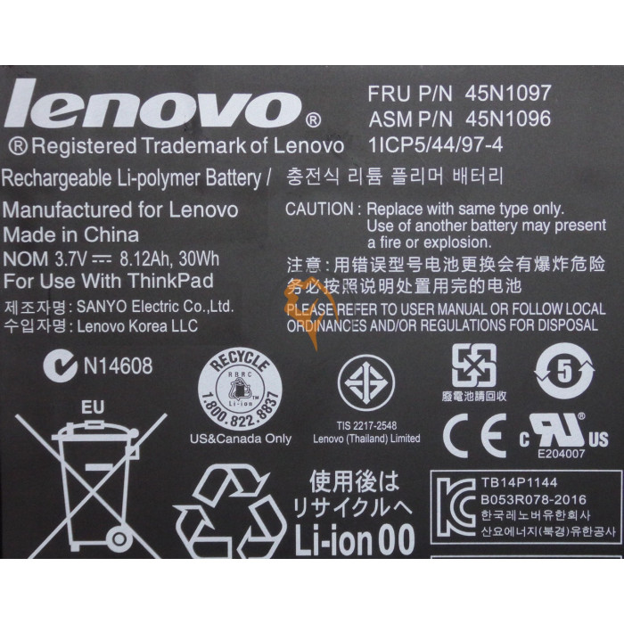 Оригінальна акумуляторна батарея Lenovo 45N1097 30Wh