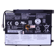 Оригінальна акумуляторна батарея Lenovo 45N1726 8800mAh