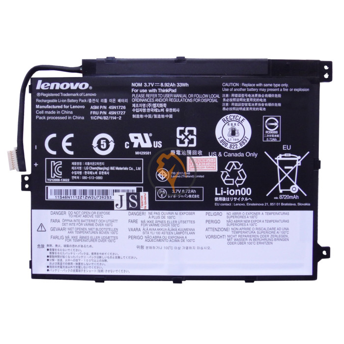 Оригінальна акумуляторна батарея Lenovo 45N1726 8800mAh