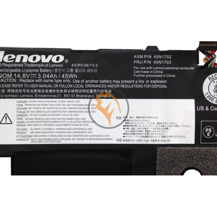 Оригінальна акумуляторна батарея Lenovo 45N1701 2940mAh