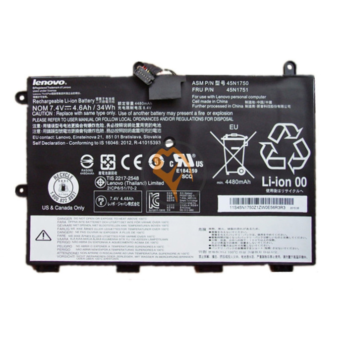Оригінальна акумуляторна батарея Lenovo 45N1750 4600mAh