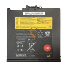 Оригінальна акумуляторна батарея Lenovo 43R1966 2120mAh