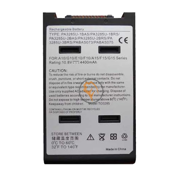 Акумуляторна батарея Toshiba PA3285U-1BRL 4400mAh
