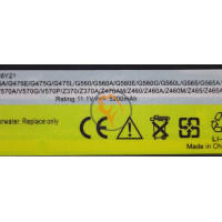Акумуляторна батарея Lenovo IdeaPad G460 57Y6454 5200mAh