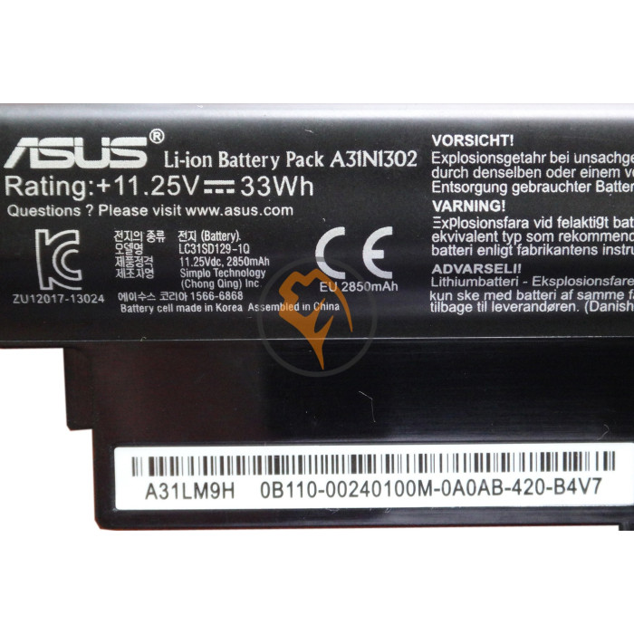 Оригінальна акумуляторна батарея Asus Vivobook X200MA A31N1302 33Wh