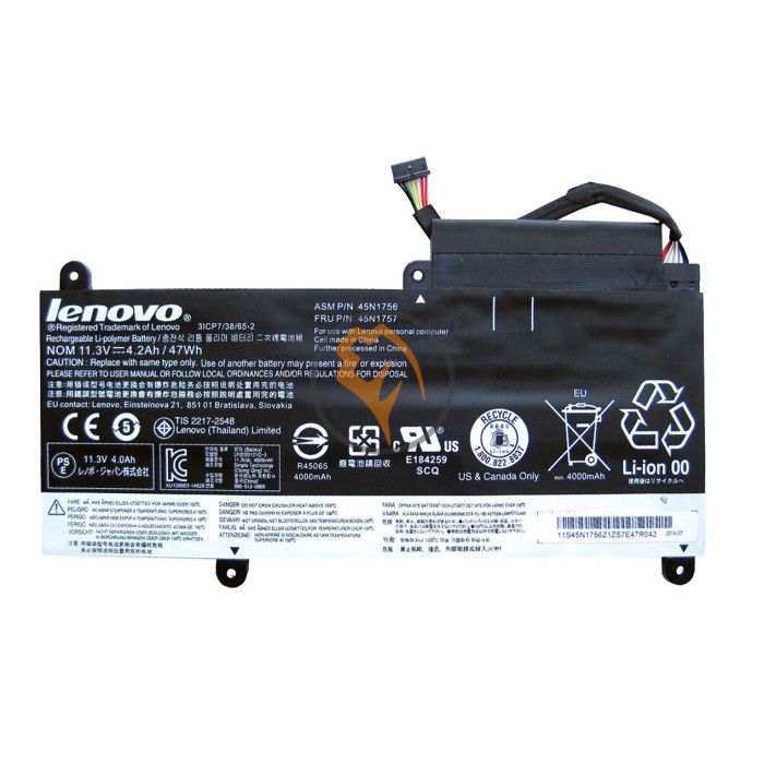 Акумуляторна батарея Lenovo 45N1757 4200mAh