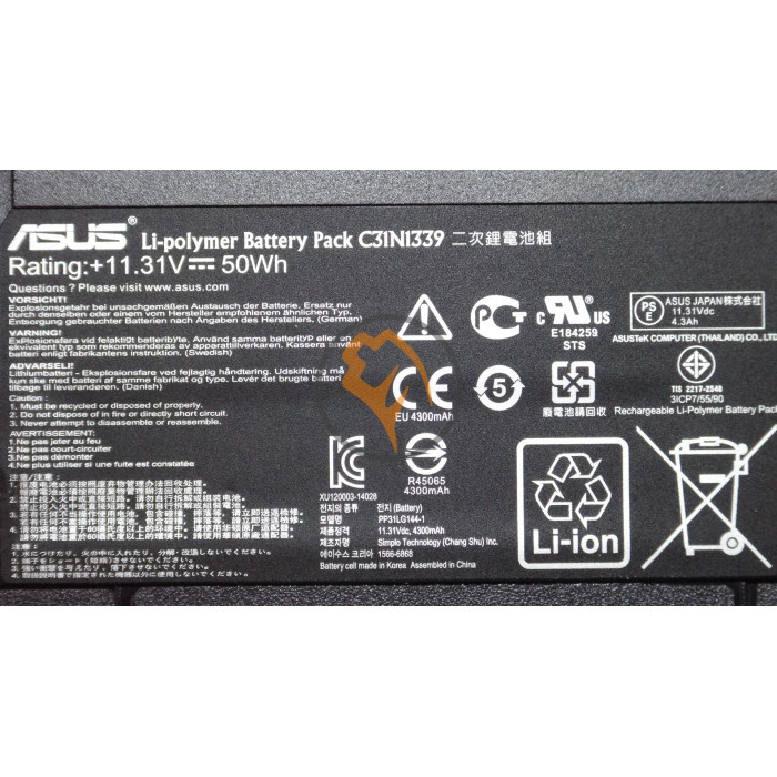Оригінальна акумуляторна батарея Asus ZenBook UX303 C31N1339 50Wh