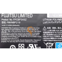 Оригінальна акумуляторна батарея Fujitsu-Siemens FPB0280 2840mAh 