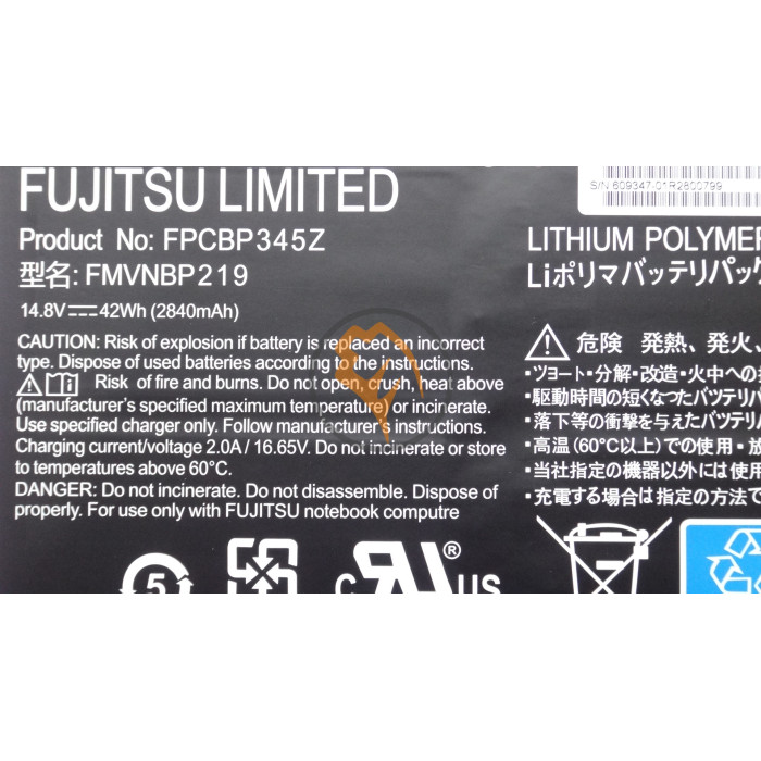 Оригінальна акумуляторна батарея Fujitsu-Siemens FPB0280 2840mAh 