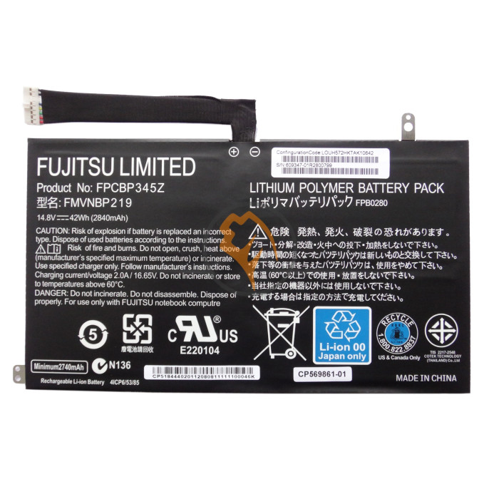Оригінальна акумуляторна батарея Fujitsu-Siemens FPB0280 2840mAh 