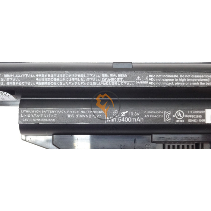 Оригінальна акумуляторна батарея Fujitsu-Siemens FPCBP416 4500mAh