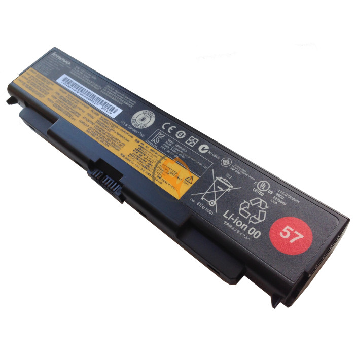 Оригінальна акумуляторна батарея Lenovo ThinkPad T440P 45N1144 57Wh