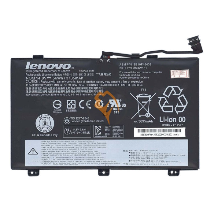 Оригінальна акумуляторна батарея Lenovo 00HW001 Yoga 14 56Wh