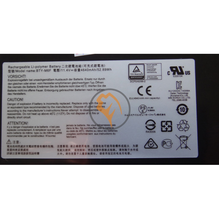 Оригінальна акумуляторна батарея MSI GS60 BTY-M6F 4640mAhr