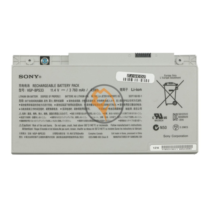 Оригінальна акумуляторна батарея Sony VGP-BPS33 VAIO SVT-14 43Wh