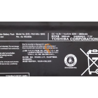 Оригінальна акумуляторна батарея Toshiba PA5149U-1BRS Tecra Z50-A-11H 60Wh