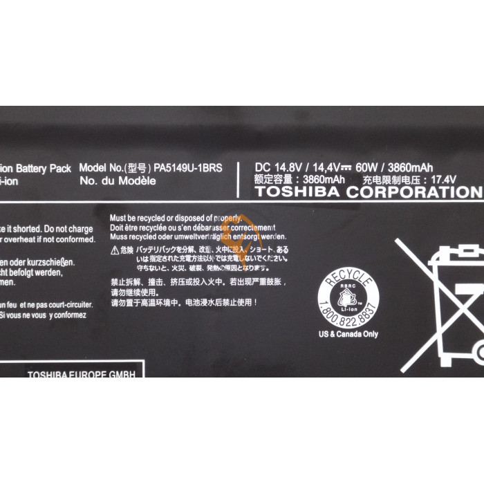 Оригінальна акумуляторна батарея Toshiba PA5149U-1BRS Tecra Z50-A-11H 60Wh