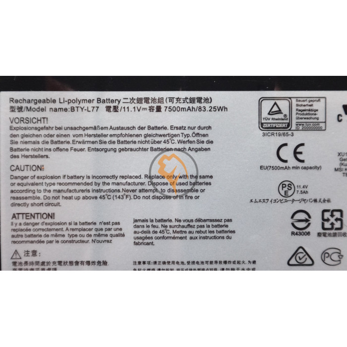 Акумуляторна батарея MSI BTY-L77 GT72 6600mah