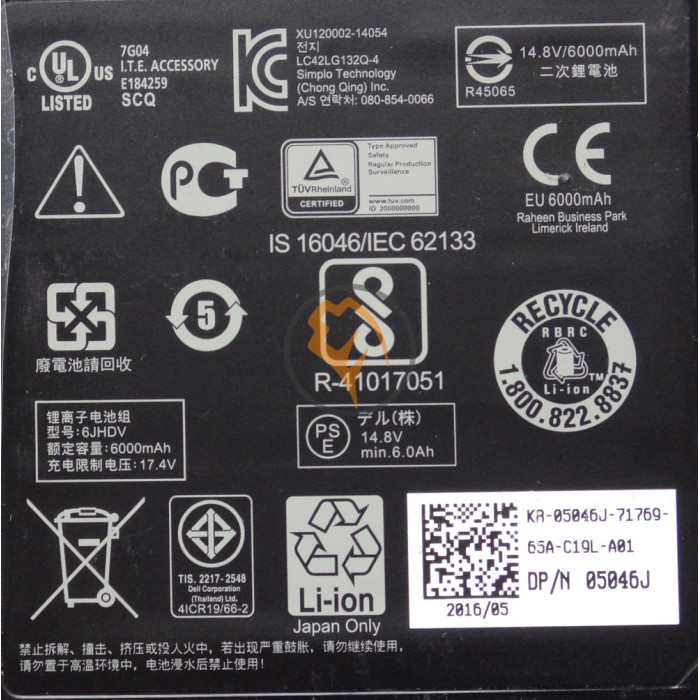 Оригінальна акумуляторна батарея Dell 6JHDV Alienware 17 R2 92Wh