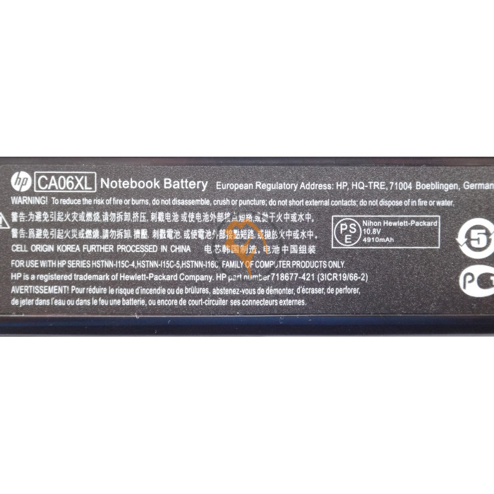Оригінальна акумуляторна батарея HP ProBook 650 G1 CA06 55Wh