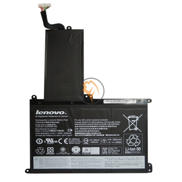Оригінальна акумуляторна батарея Lenovo AIO 31507327 49Wh
