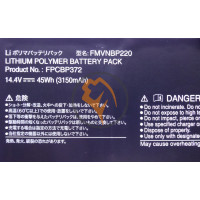 Оригінальна акумуляторна батарея Fujitsu Lifebook U772 FPCBP372 45Wh 