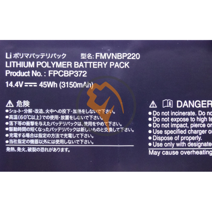 Оригінальна акумуляторна батарея Fujitsu Lifebook U772 FPCBP372 45Wh 
