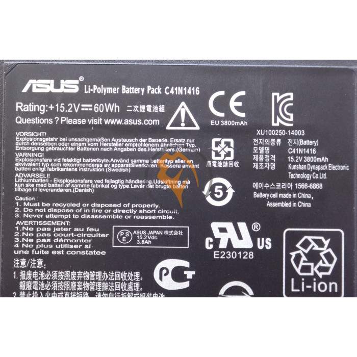 Оригінальна акумуляторна батарея Asus ZenBook Pro UX501J C41N1416 60Wh