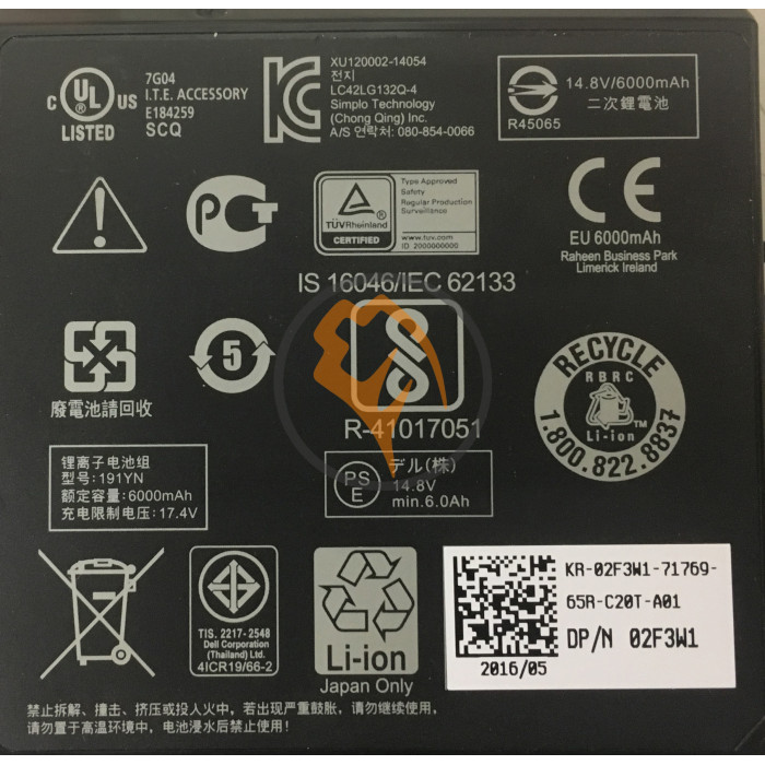 Оригінальна акумуляторна батарея Dell Alienware 15 R1 191YN 92Wh