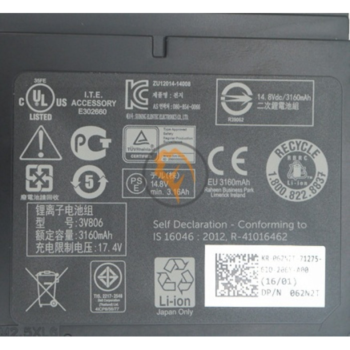 Оригінальна акумуляторна батарея Dell Alienware 13 3V806 51Wh