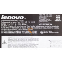 Оригінальна акумуляторна батарея Lenovo ThinkPad E450 45N1752 47Wh