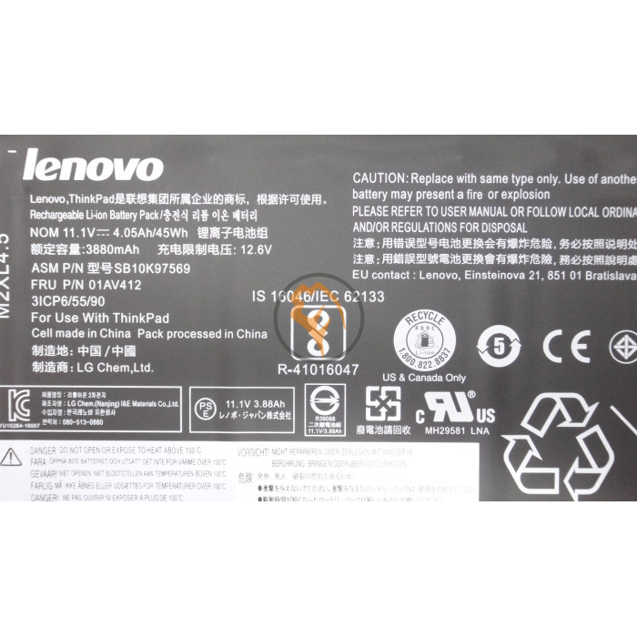 Оригінальна акумуляторна батарея Lenovo ThinkPad E470 01AV411 45Wh