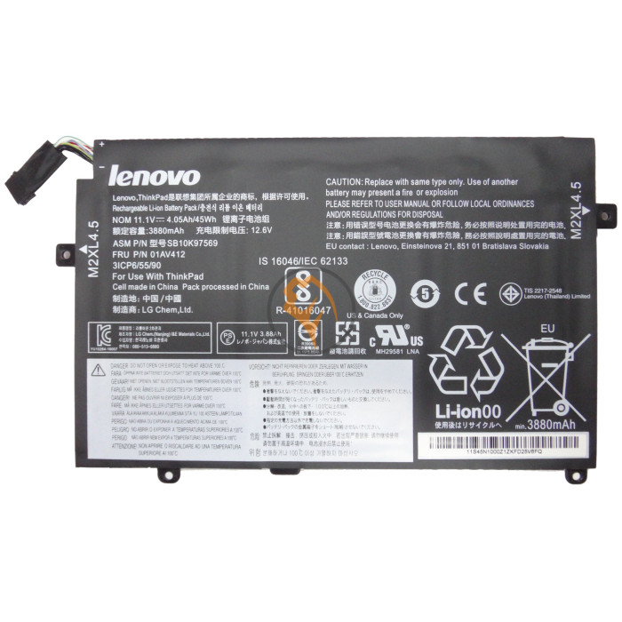 Оригінальна акумуляторна батарея Lenovo ThinkPad E470 01AV411 45Wh