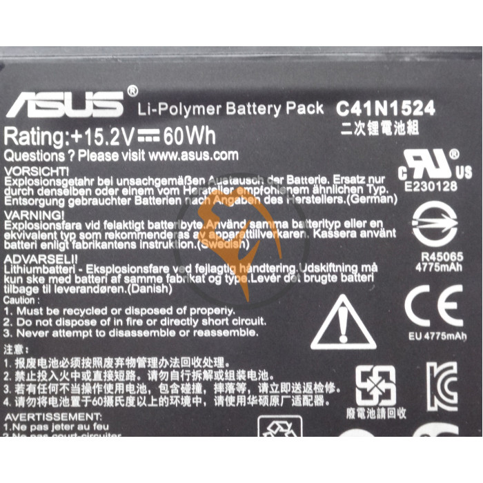 Оригінальна акумуляторна батарея Asus N501VW-2B C41N1524 60Wh