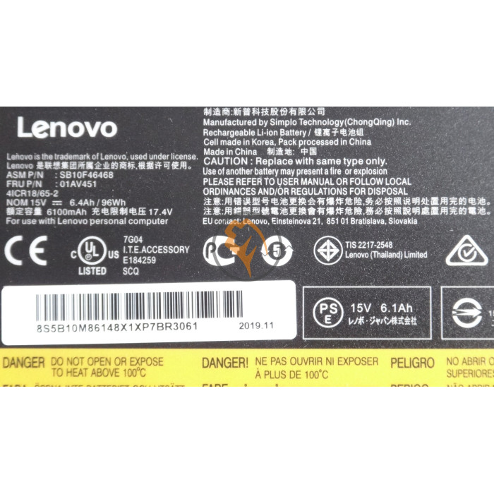 Оригінальна акумуляторна батарея Lenovo ThinkPad P70 00HW030 96Wh
