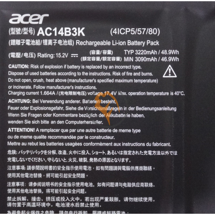 Оригінальна акумуляторна батарея Acer Aspire V3 R5 AC14B3K (4ICP5/57/80) 48.9Wh